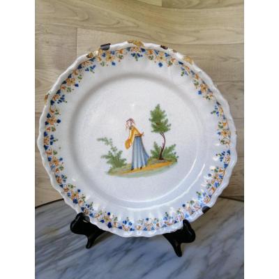 18th Century Chinese Plate