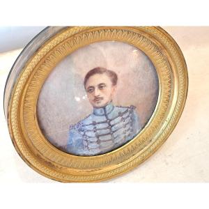 Early 19th-century Gilt Bronze Frame For A Large Miniature