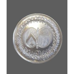 Medal Dated 1812 By Andrieu And Denon (paris)