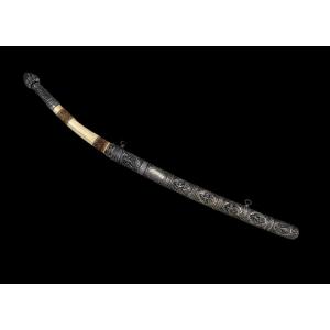 Prestige Dha Sword – Siam