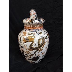 Covered Vase In Potichomanie Chinese Decor First Half Of The 19th Century