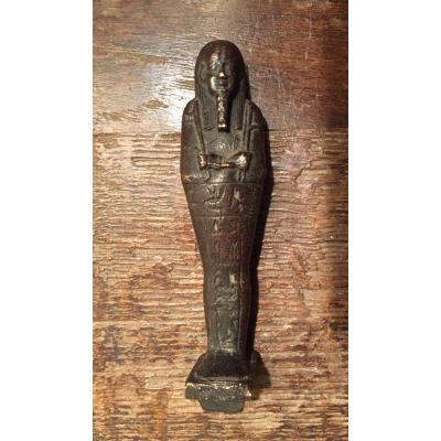 Small Egyptian Statuette