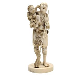 19th Century Okimomo With Grandfather And Child