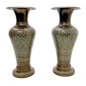 Pair Of Bronze And Niello Vases, Oriental Work