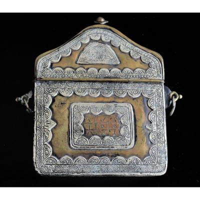 Quran Door Brass Repoussé And Silver Nineteenth Time