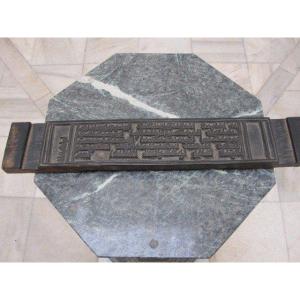 Very Rare Large Xylographic Notebook, With Sanskrit Inscription