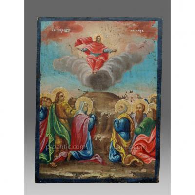 Doublesided Icon / Tabletki Arround 1820- 50