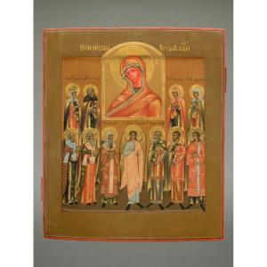Icon Icon Wedding Icon With The Virgin Ognesvidnaja About 1850