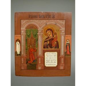 Mother Of God Icon Unexpected Joy 19th Century.
