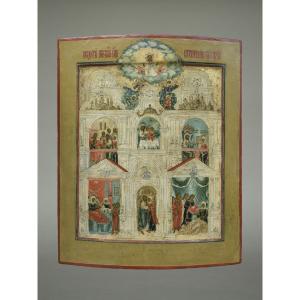 Icon Icon Icon Meeting At The Golden Gate, Russia Nejansk 18th Century