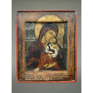 Icon Icon Icon Glykophilousa Circa 1700 Russia