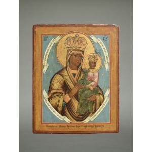 Icon Of The Virgin And Child "i Am The Protector Of Sinners" Russia Circa 1820