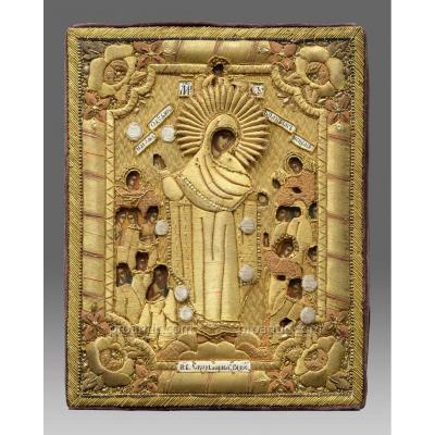 Blessed Mother Joy Of All Around 1880