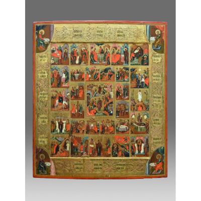 Icon Feast Days Russia Moscau Circa 1880-1900