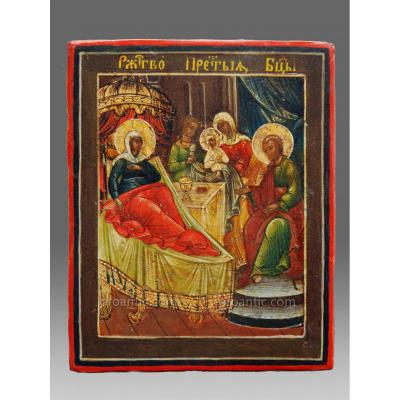 Small Icon Of The Birth Of The Virgin