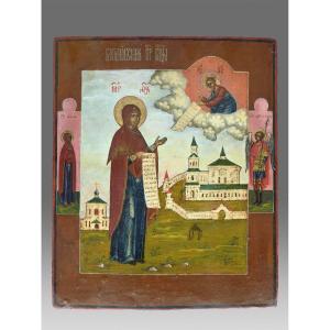 Icon Russian Bogolubskaja With A Monastery