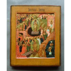 Icon Icon Icon Anastasis Russia Circa 1860
