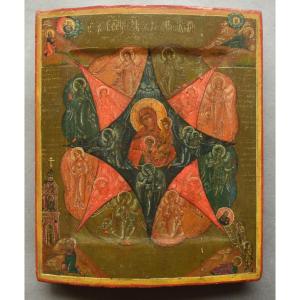 Icon Icon Icon The Mother Of God In The Burning Bush