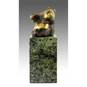 Gilt And Patinated Bronze Sculpture Representing A Panda, 20th Century.