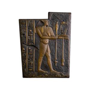 Bas Relief, Wall Decoration In Patinated Bronze In The Style Of Ancient Egypt, 20th Century.