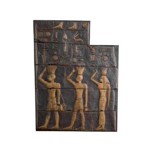 Bas Relief, Wall Decoration In Patinated Bronze In The Style Of Ancient Egypt, 20th Century.