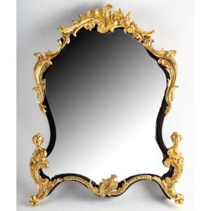 Louis XV Style Gilt Bronze Mirror