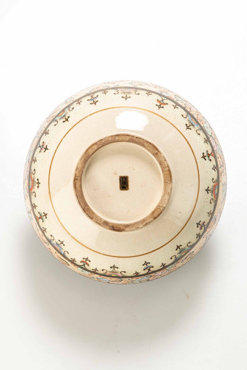 Tea bowl in ceramica di Satsuma firmata Senzan-photo-4