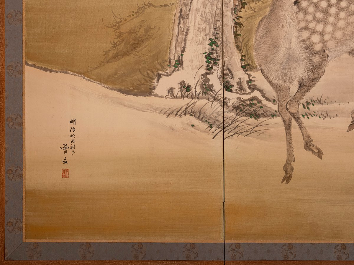 Paravento a sei pannelli raffigurante una coppia di cervi in un paesaggio invernale-photo-4