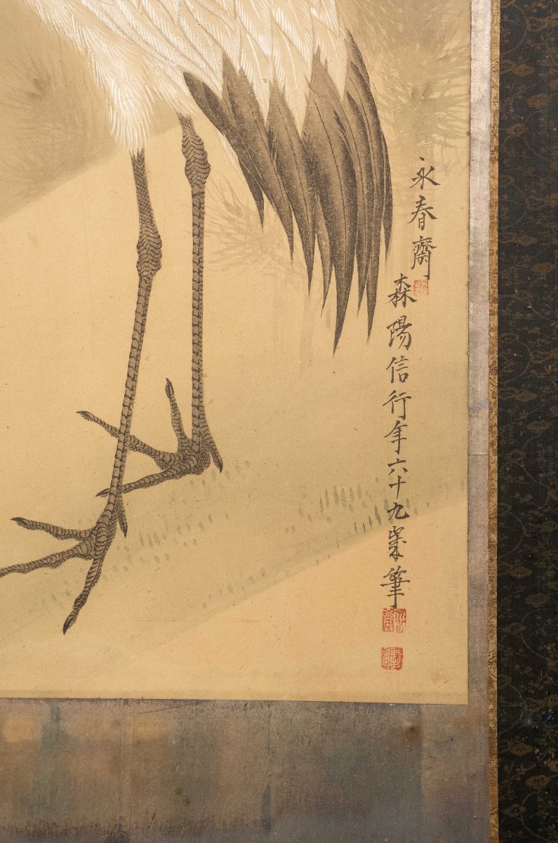 Paravento a sei pannelli raffigurante animali simbolici e peonie-photo-2