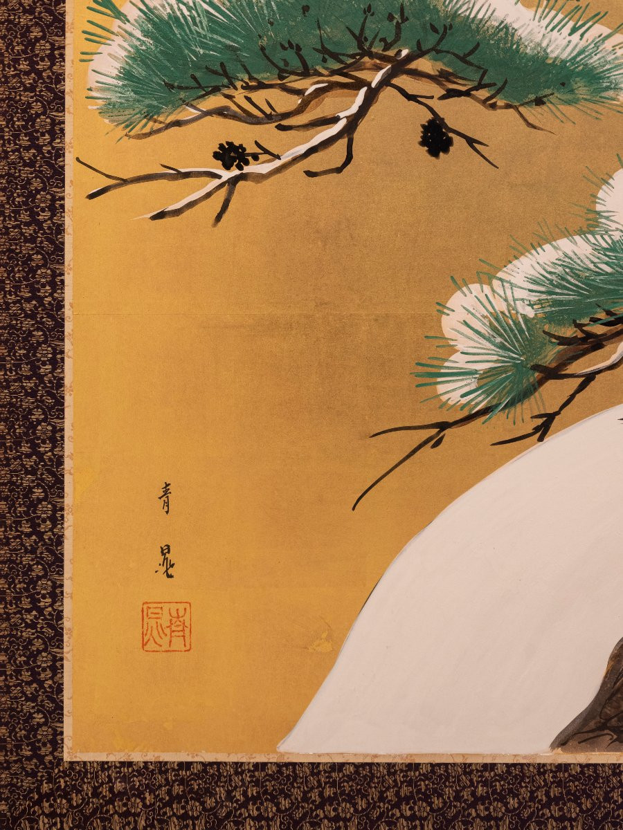 Paravento a sei pannelli con pini sotto il sole rosso-photo-1