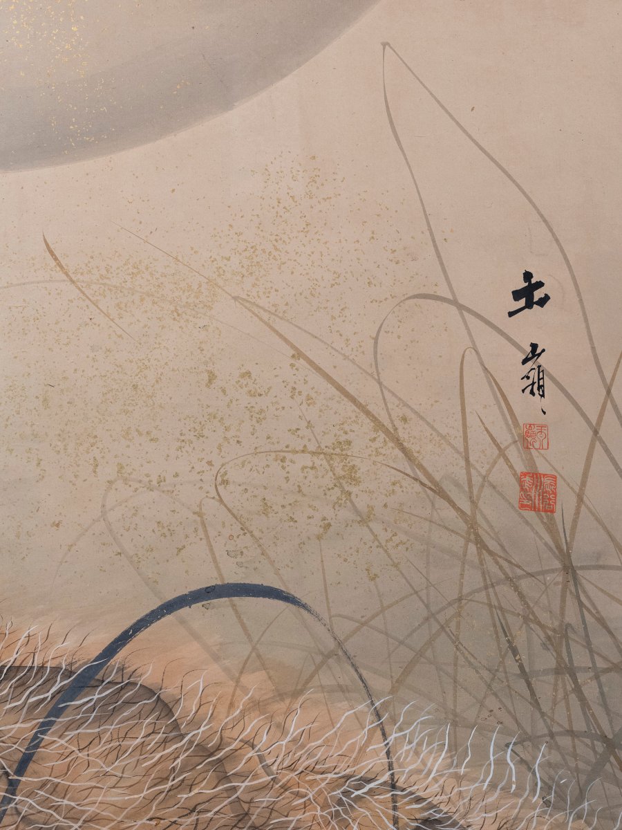 Paravento a sei pannelli raffigurante una maestosa tigre-photo-3