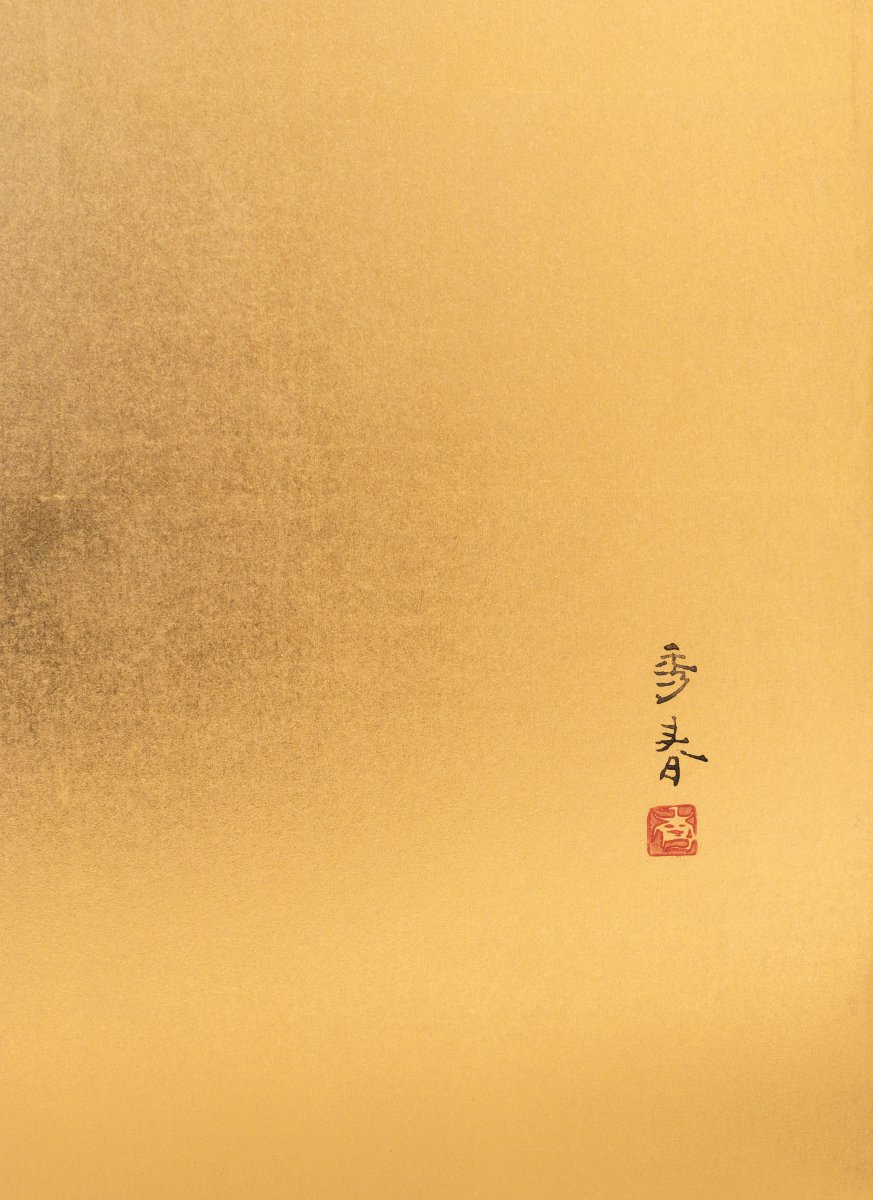 Paravento pieghevole a due ante su foglia d’oro raffigurante il monte Fuji innevato-photo-4