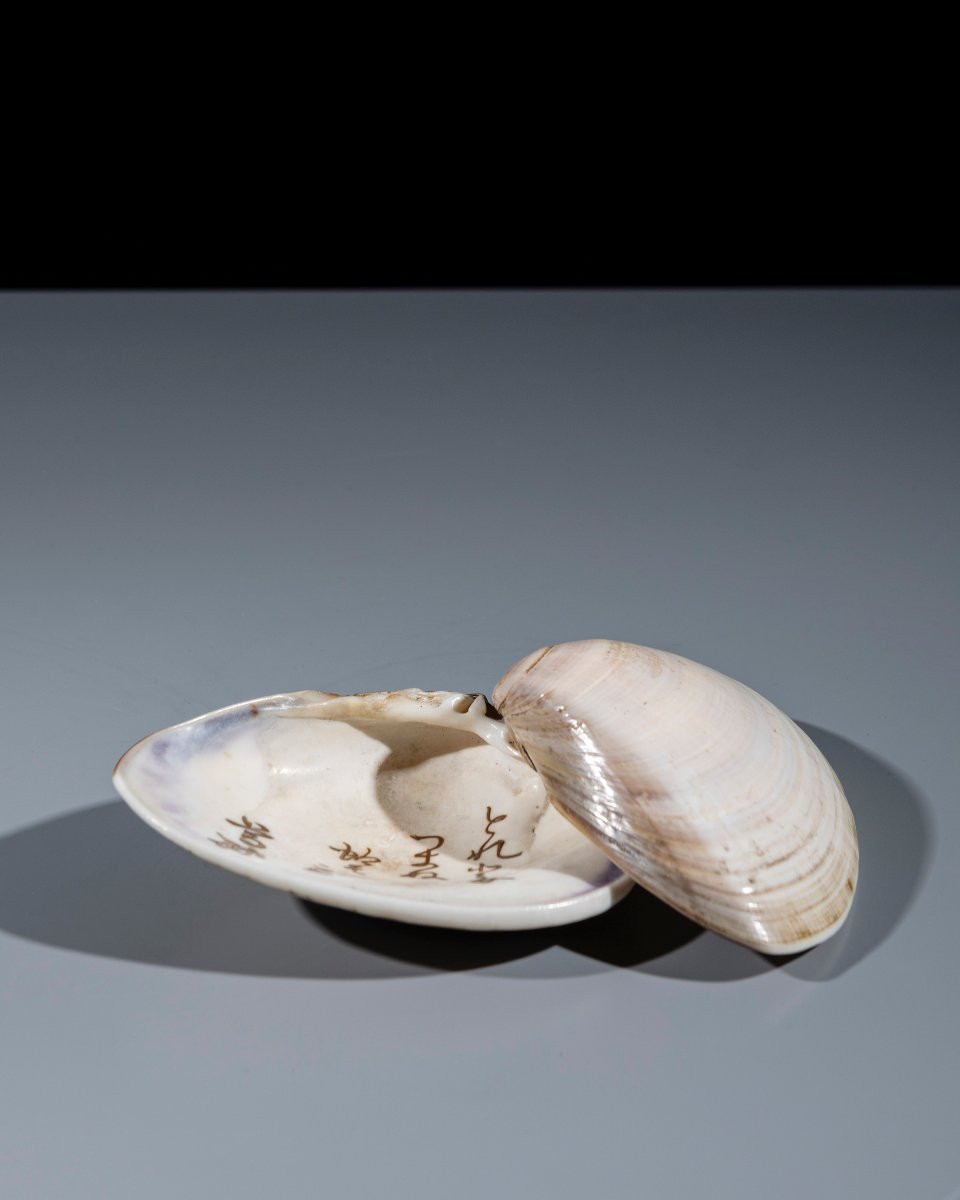 Scatola portaincenso conchiglia con iscrizioni waka-photo-3