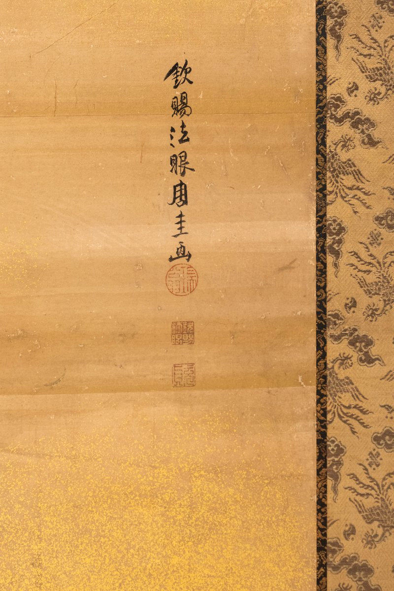 Paravento pieghevole a due pannelli con cervi su fondo dorato-photo-3