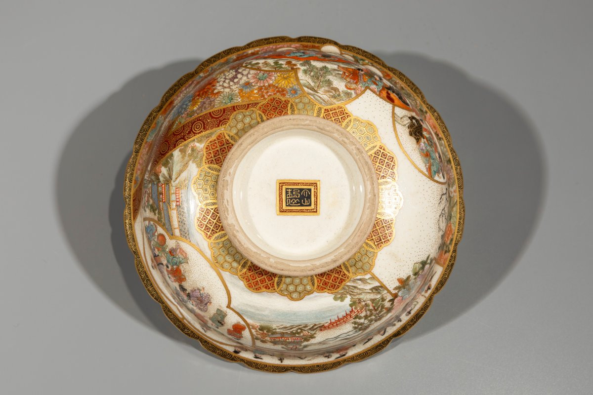Ciotola Satsuma con fenici e ricca decorazione floreale, firmata Kaizan -photo-6