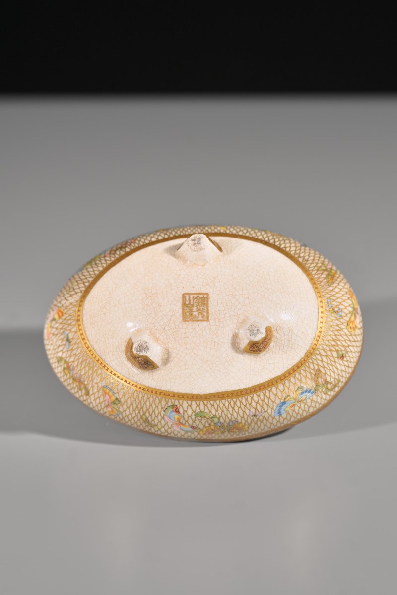 Insolita kogo box Satsuma a forma di uovo, firmata Kinkozan-zō -photo-2