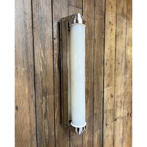 Vintage Modernist Wall Lights, 1970