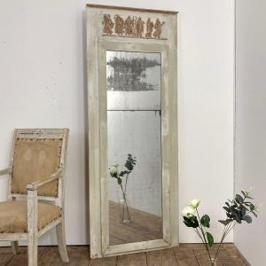 Mirror Consulate Period