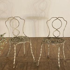Pair Of 19th Century Vachon Chairs