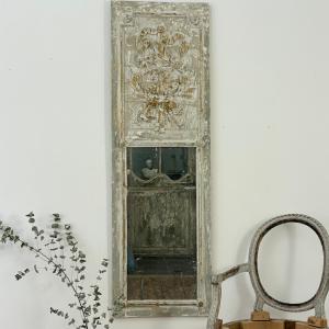 Louis XVI Period Trumeau Between Two Panels