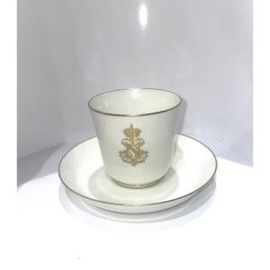 Napoléon III - Coffee Cup, Service Des Bals - Sèvres Porcelain