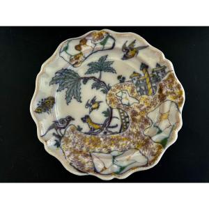 18th Century Montauban Faience Plate 