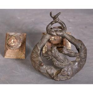 Cast Iron Door Knocker Depicting A Two-headed Dog And A Snake
