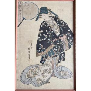 Courtesan Hanazono-dayû - Japanese Ukiyo-e Print By Yanagawa Shigenobu Edo Period