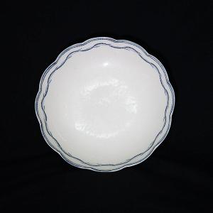 18th Century Arras Porcelain Compotier