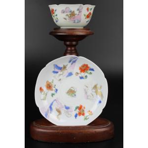 Yongzheng Cup And Saucer Chinese Porcelain Eggshell Famille Rose Gilt Qing Dynasty 18th Century