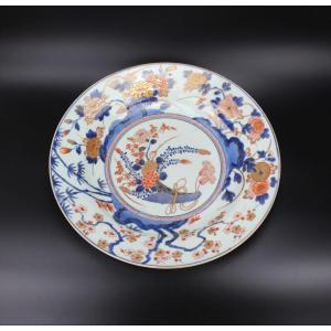 Japanese Porcelain Edo Period 1603-1868 Large Plate 40 Cm Antique Early 18th Century Imari Dish