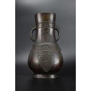Chinese Bronze Vase Ming Dynasty 16th Century / 17th Century Antique Archaic Flower Vase