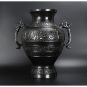 Chinese Bronze Vase 18th Century 19th Century Qing Dynasty Damascened Gold & Silver Archaistic