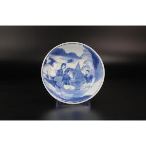 Kangxi Chinese Porcelain Blue And White Plate 17th Century Qing Dynasty Fishermen Dish Bowl